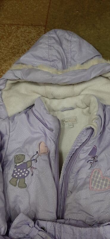 зимняя детская обувь куома: Продаю детскую зимнию куртку на 4-5 лет. Очень тёплая. На рост 104 см — 2