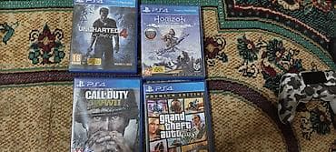 игровая консоль playstation 5 pro: Игровой комплект PlayStation 4 + аксессуары + игры Состав: - — 3