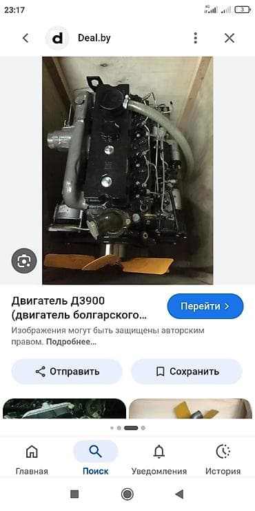 мотор на авто: Дизельный мотор 3.9 л — 1