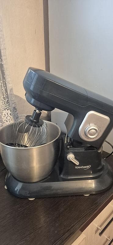 Блендер, миксер, Б/у