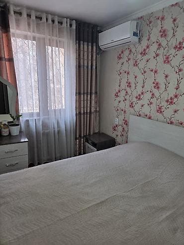 2 комнаты, 43 м², 104 серия, 2 этаж, Косметический ремонт