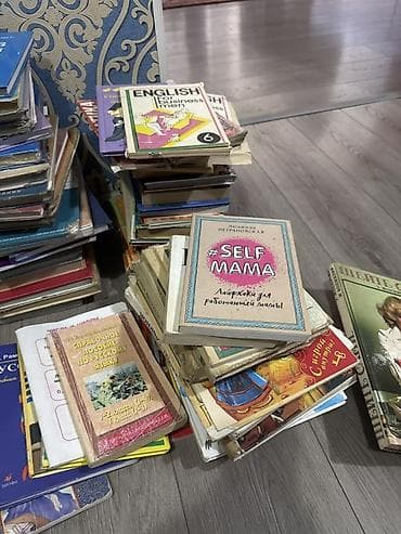 Китептер жана журналдар: Большой набор книг и учебных пособий. Состав (по видимым названиям и — 2