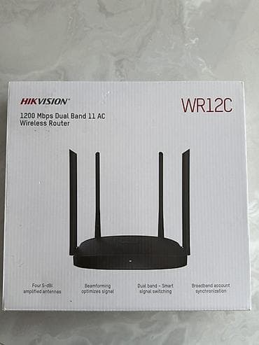 web camera: Hikvision WR12C — двухдиапазонный беспроводной роутер стандарта — 1