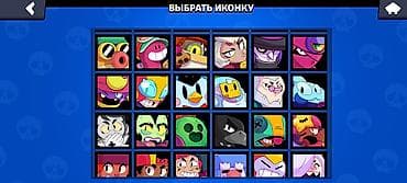 poco m7 5g: Продаю личный, бережно прокачиваемый олдскульный аккаунт с 2019 года — 4