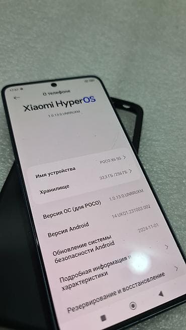 poco x4 5g: Poco X6, Б/у, 256 ГБ, цвет - Черный, 2 SIM — 7