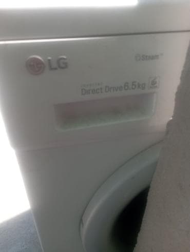 Стиральная машина LG с фронтальной загрузкой - Серия: Inverter Direct