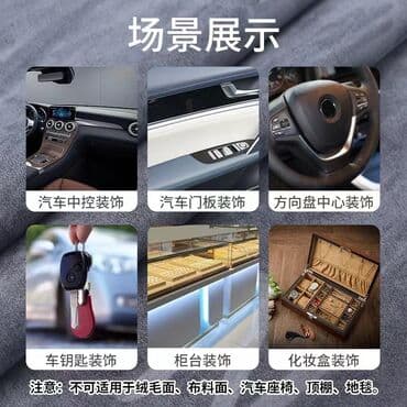 домкрат нексия: Ткань, Новый, Платная доставка, Самовывоз — 6