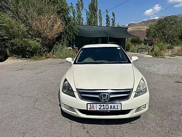 лисан авто: Honda Inspire: 2006 г., 3 л, Автомат, Бензин, Седан — 1