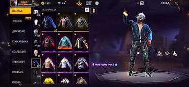 игра в кальмара форма: Игровой аккаунт Free Fire Основное: - Уровень персонажа: 69 - Ник — 4