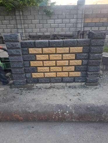 кирпичт: Продаю пескаблок малыш сокулук 15 ка 20 ка 15 ка рыванный — 2