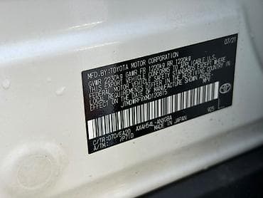 raf: Toyota RAV4: 2020 г., 2.5 л, Автомат, Гибрид, Кроссовер — 6