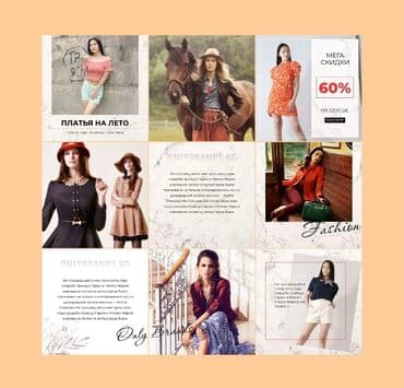 печать на кружки: 3D печать, Винилография, Высокоточная печать, | Баннеры, Бирки, лейблы, Блокноты — 14