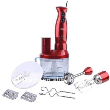 миксер кухонный: Блендер, миксер, Новый, Бесплатная доставка, Платная доставка, Самовывоз — 1