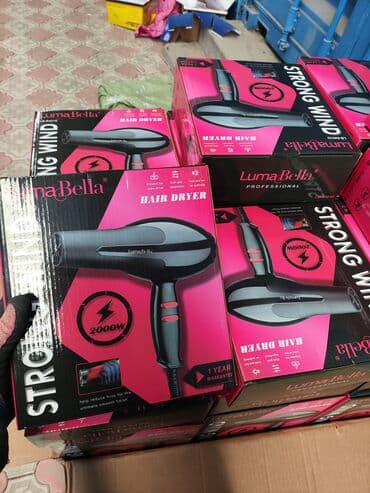 ручные вентиляторы: Фен Бытовой, Концентратор — 1