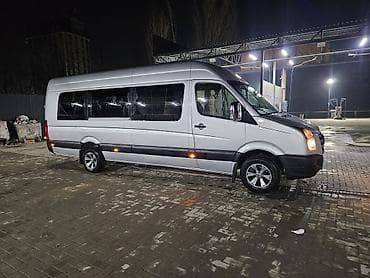 пром холод: Пункт назначения: Все направления, Количество мест: Другое количество — 2