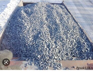 Щебень для засыпки от грязи — доставка КамАЗ и ЗИЛ Засыпаем дворы at lalafo.kg Щебень для засыпки от грязи — доставка КамАЗ и ЗИЛ Засыпаем дворы