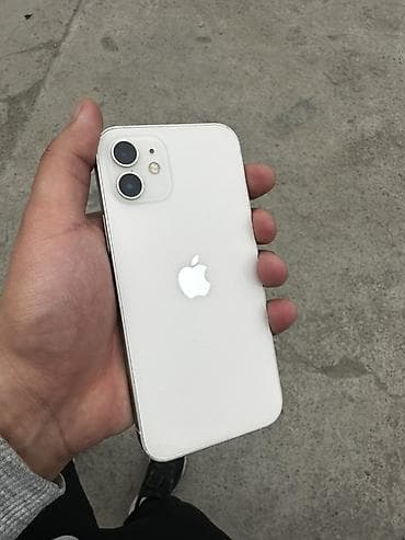 iphone 12 pro max 512: IPhone 12, Белый — 1