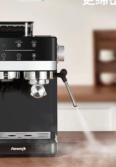 mix pro: Кофеварка, кофемашина — 3