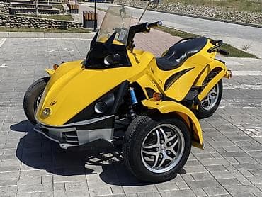 Трицикл (3-колёсный мотоцикл) спортивного типа, ярко‑жёлтый. 2022 Год