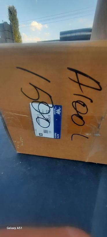 domax led 120w h4: Фара левая Audi 100 C3 Левая передняя фара на Audi 100 C3. Состояние — 3