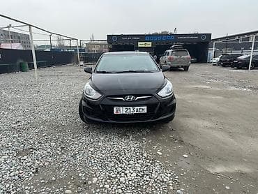 Hyundai Solaris: 2011 г., 1.4 л, Механика, Бензин, Седан