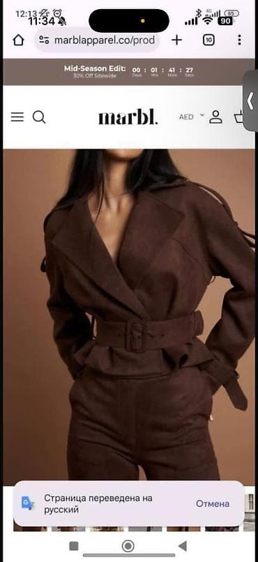 керзивой отук: Швея, Постоянная, Прямострочка, Район: Пишпек, Оплата: Еженедельно, Опыт работы: Более 5 лет опыта — 8