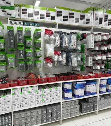 Предлагается широкий ассортимент электрических и осветительных