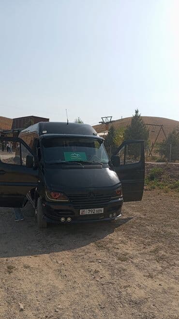 аренда автобуса: Бус | 20 мест — 21