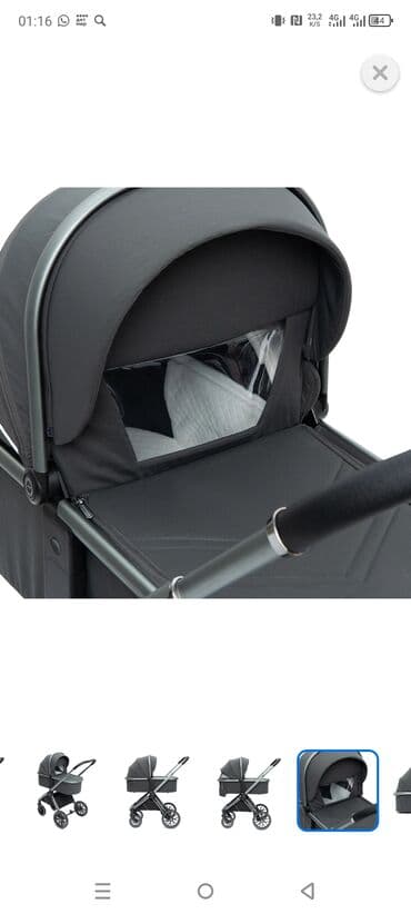 сколько стоит робот eilik: Коляска, цвет - Черный, Б/у — 3