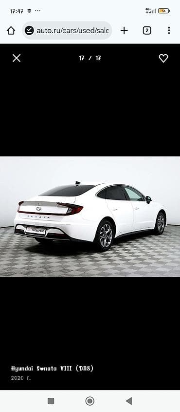 audi q6: Hyundai Sonata: 2020 г., 2 л, Автомат, Газ, Седан — 10