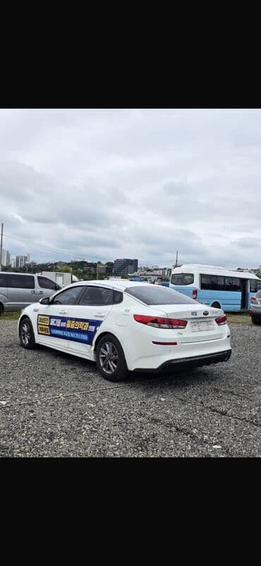 диск на мотоцикл: Kia K5: 2019 г., Седан — 3