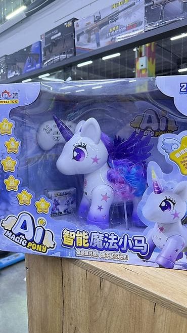 Интерактивная игрушка «AI Magic Pony» — умный волшебный пони-единорог