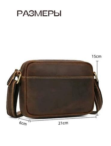 Классические сумки: Классическая сумка, Материал: Натуральная кожа, Регулируемый ремень, Мужские, Новый — 7