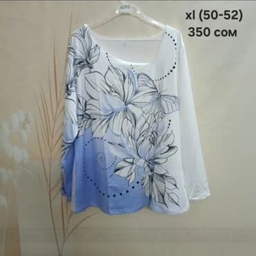 шерстяные кофты женские больших размеров: Универсальная футболка с длинными рукавами, украшенная праздничным — 5