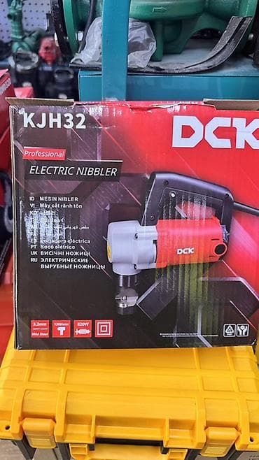 резчик металла: Электрические вырубные ножницы DCK KJH32 - Тип: Electric Nibbler — 6