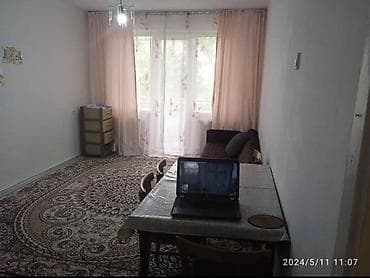 2 комнаты, 43 м², 104 серия, 2 этаж, Косметический ремонт