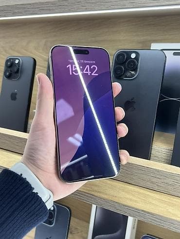 сколько стоит айфон 15 про в бишкеке: IPhone 15 Pro, White Titanium — 3