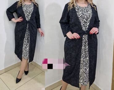 новогодние костюмы для детей на прокат в бишкеке: Вечернее платье, Классическое, Длинная модель, Трикотаж, С рукавами — 3