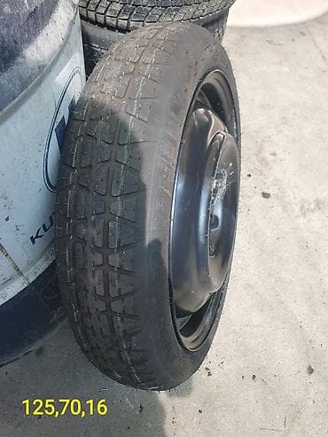 235 50 r18: Комплект автомобильных шин. 1) Летние шины 235/50 R18 — комплект из 4 — 9