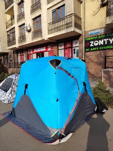 купить прикормочный кораблик бу: Быстроразворачиваемая кубическая палатка для отдыха и рыбалки - Тип — 3