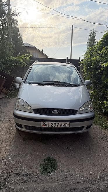 sprinter 2016: Ford Galaxy: 2000 г., 2.3 л, Автомат, Бензин, Минивэн — 10