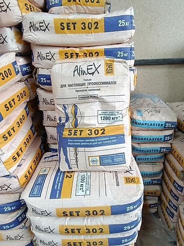 Плиточный клей: Alinex SET 302, Для тяжелой плитки, Влагостойский — 1