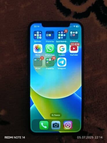 блок питания для пк: IPhone Xs, 64 ГБ, Кара, 83 % — 1
