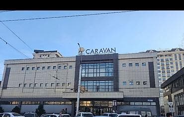 партнёр в бизнес: Куплю бутик на первом этаже ТЦ старый Караване — 1