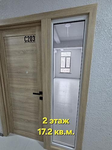 Аренда офисов, 16 м², В бизнес центре, С видом на горы, 1 линия, С оборудованием