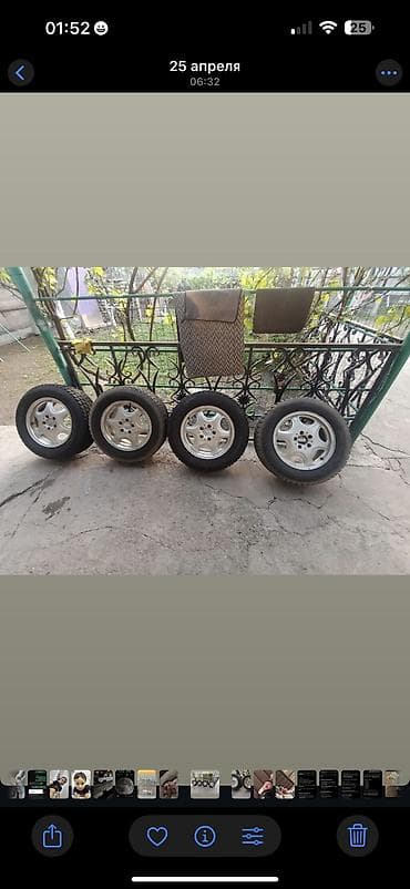 диска 16 казан: Продаю комплект от w140 — 1
