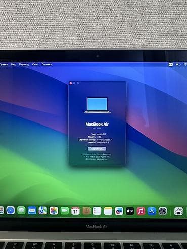 Техника жана электроника: Ультрабук, Колдонулган, Apple M1, ОЗУ, RAM: 8 ГБ — 7