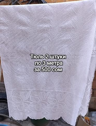 сушилка для кухни: Складная стремянка-лестница, Материал: Алюминий, Высота: Более 4 м — 9