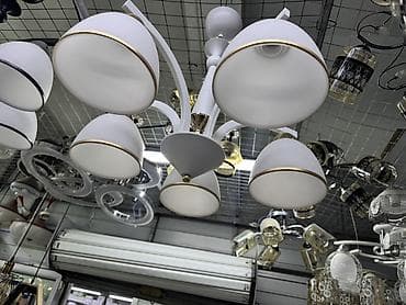 потолочные лампы: Потолочная люстра с 6 плафонами - Конструкция: центральная чаша и — 1