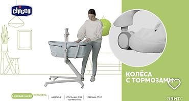 колибел: Люлька, Б/у, Колыбель, Переноска, цвет - Серый, Самовывоз — 7
